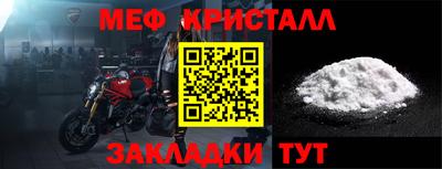 экстази Дубна