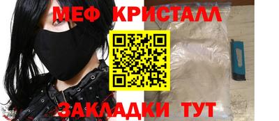 бутик Донской