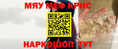 экстази Дубна