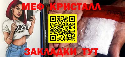 экстази Дубна