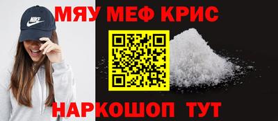бутик Донской
