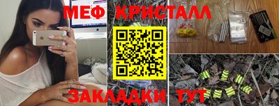 бутик Донской