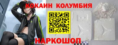 бутик Донской