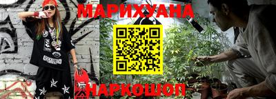 экстази Дубна