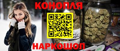 экстази Дубна