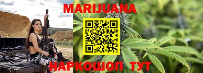 бутик Донской