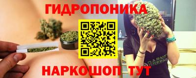 мефедрон Донецк