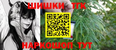 мефедрон Донецк