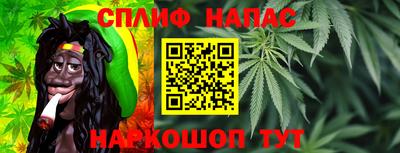 экстази Дубна