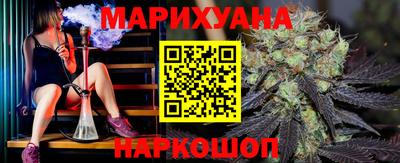 бутик Донской
