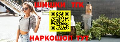 экстази Дубна