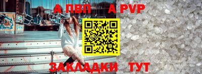 экстази Дубна