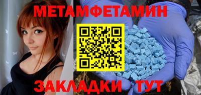 экстази Дубна