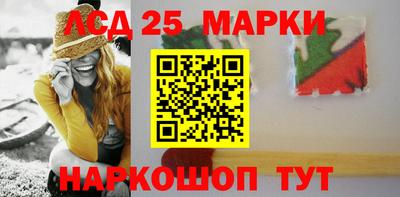 бутик Донской