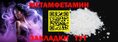 экстази Дубна