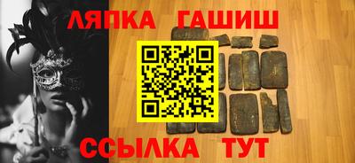 экстази Дубна