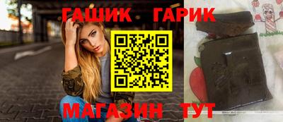 мефедрон Донецк
