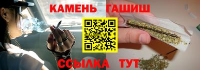 экстази Дубна