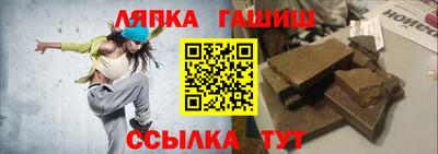 мефедрон Донецк