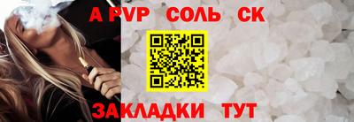 бутик Донской