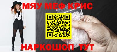 бутик Донской