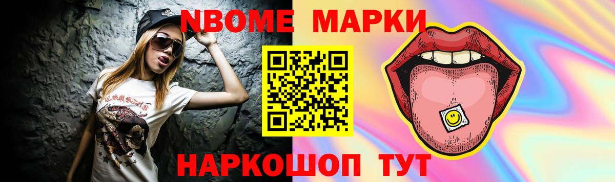 ЛСД экстази  Вход с VPN  Луга  ЛСД экстази ecstasy 