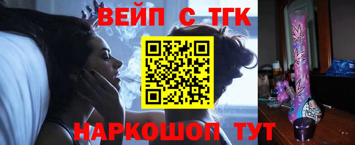 MDMA  Луга  Вход с VPN  МЕТАДОН  КОКАИН  А ПВП СК кристаллы  МЕФ кристаллы  Гашиш 